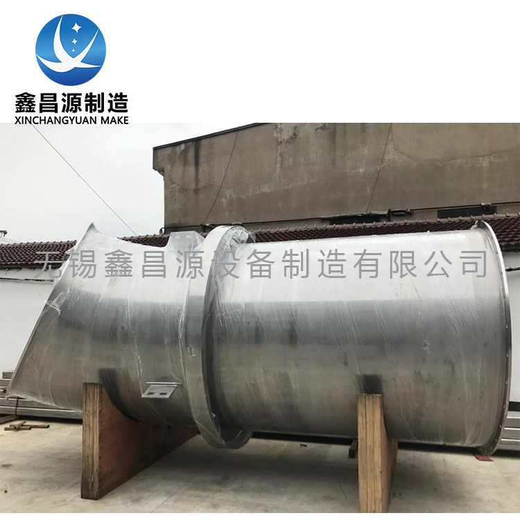 常州C276船用管道