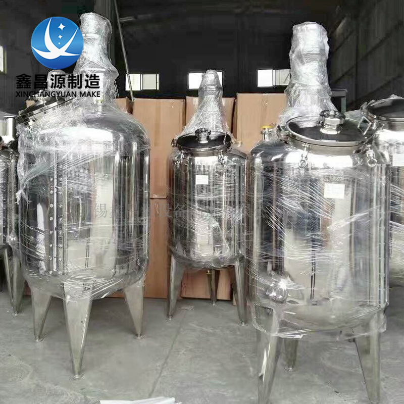 常州316L不銹鋼雙層攪拌釜